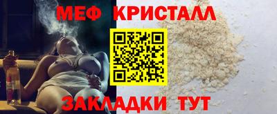скорость Можайск