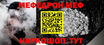скорость Можайск