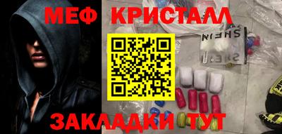 скорость Можайск