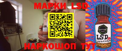 скорость Можайск
