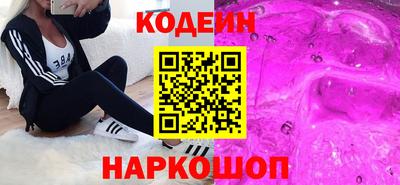 соль ск Можга