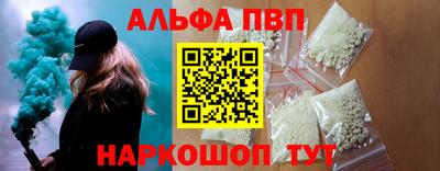скорость Можайск