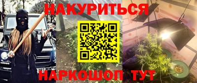 скорость Можайск