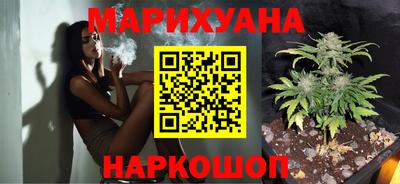 меф VHQ Моздок