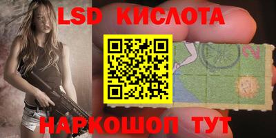 скорость Можайск