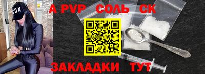скорость Можайск