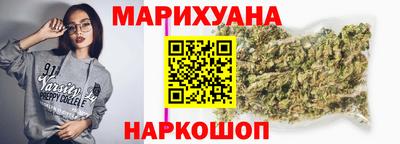 меф VHQ Моздок