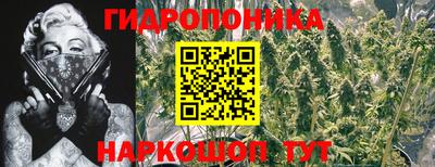 меф VHQ Моздок