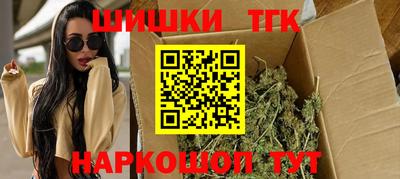 скорость Можайск