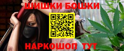 меф VHQ Моздок