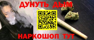 меф VHQ Моздок