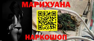 меф VHQ Моздок