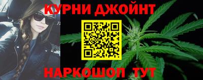 соль ск Можга