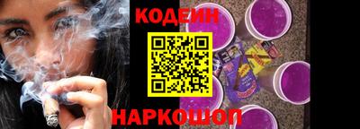 скорость Можайск