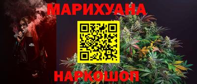 меф VHQ Моздок
