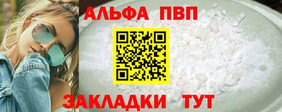 скорость Можайск
