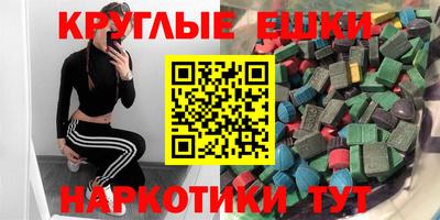 скорость Можайск