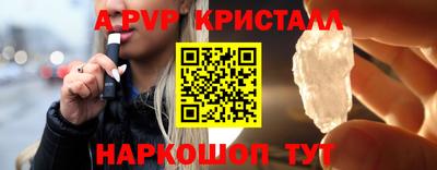 скорость Можайск