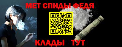 скорость Можайск