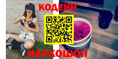 меф VHQ Моздок