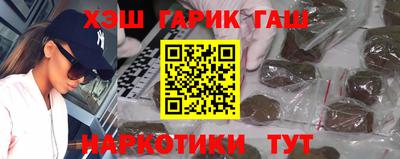 соль ск Можга