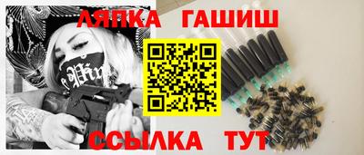 скорость Можайск