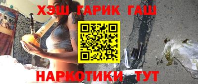 меф VHQ Моздок