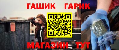 скорость Можайск