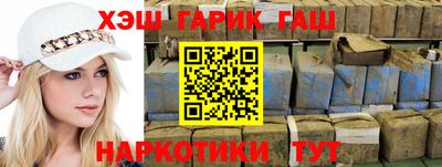 меф VHQ Моздок