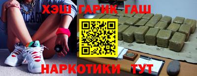 соль ск Можга