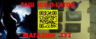 меф VHQ Моздок