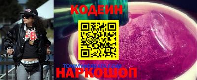 соль ск Можга