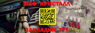 скорость Можайск