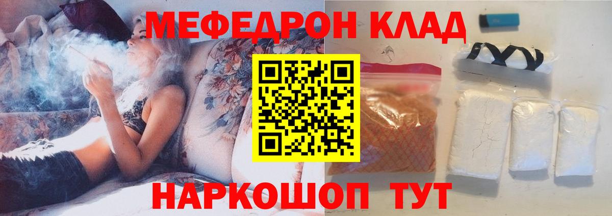 МЕТАДОН Верхняя Пышма