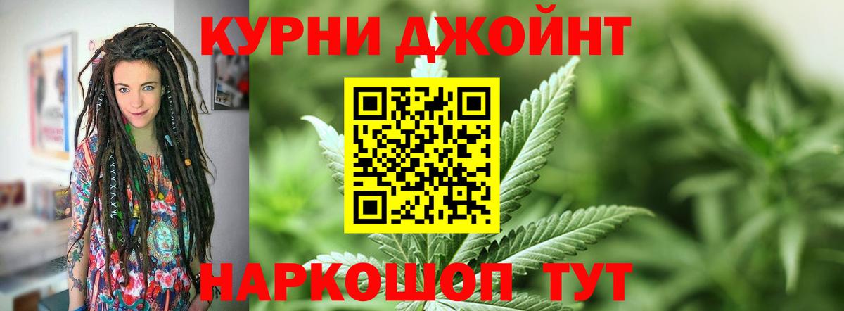 Бошки марихуана ГИДРОПОН Верхняя Пышма